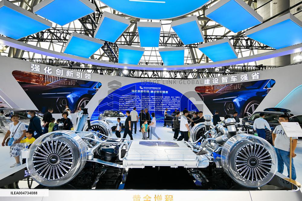 2025 WMC Held in Hefei