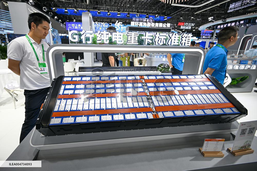 2025 WMC Held in Hefei