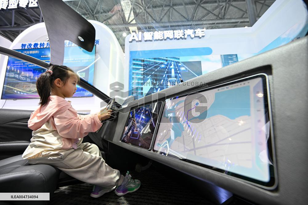 2025 WMC Held in Hefei