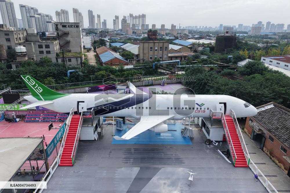 Airplane Restaurant in Fuyang