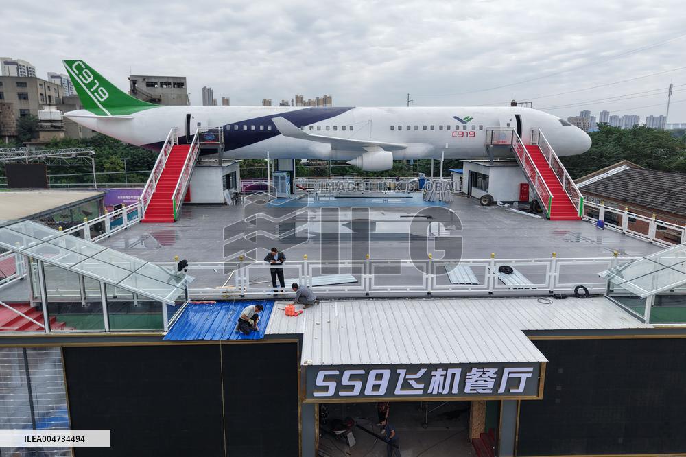 Airplane Restaurant in Fuyang