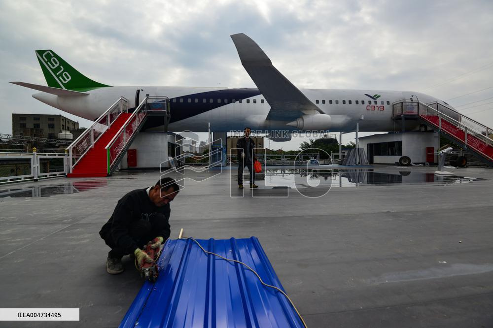 Airplane Restaurant in Fuyang
