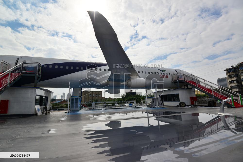 Airplane Restaurant in Fuyang