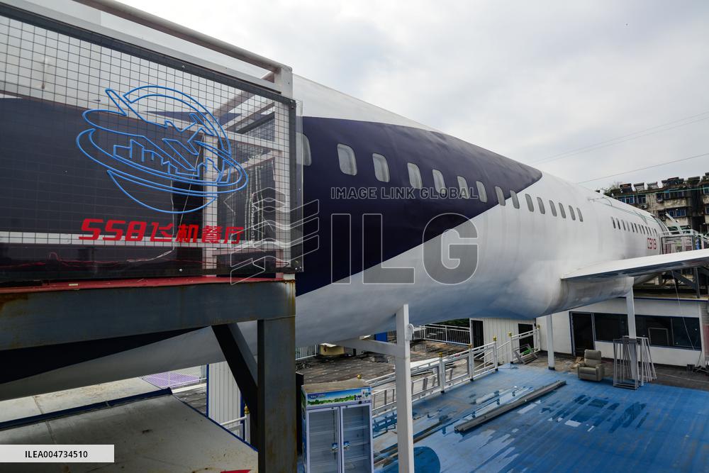 Airplane Restaurant in Fuyang
