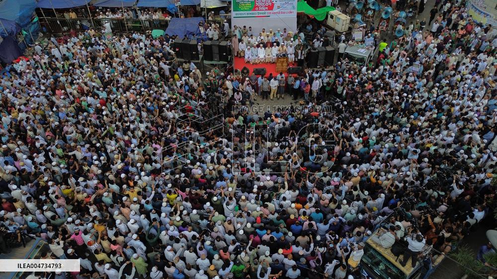 Jamaat-e-Islami supporters hold a protest rally - Dhaka