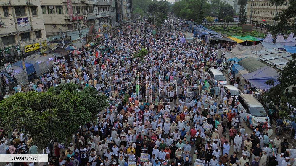 Jamaat-e-Islami supporters hold a protest rally - Dhaka