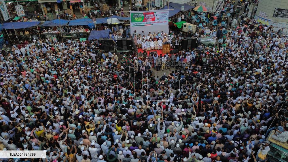 Jamaat-e-Islami supporters hold a protest rally - Dhaka