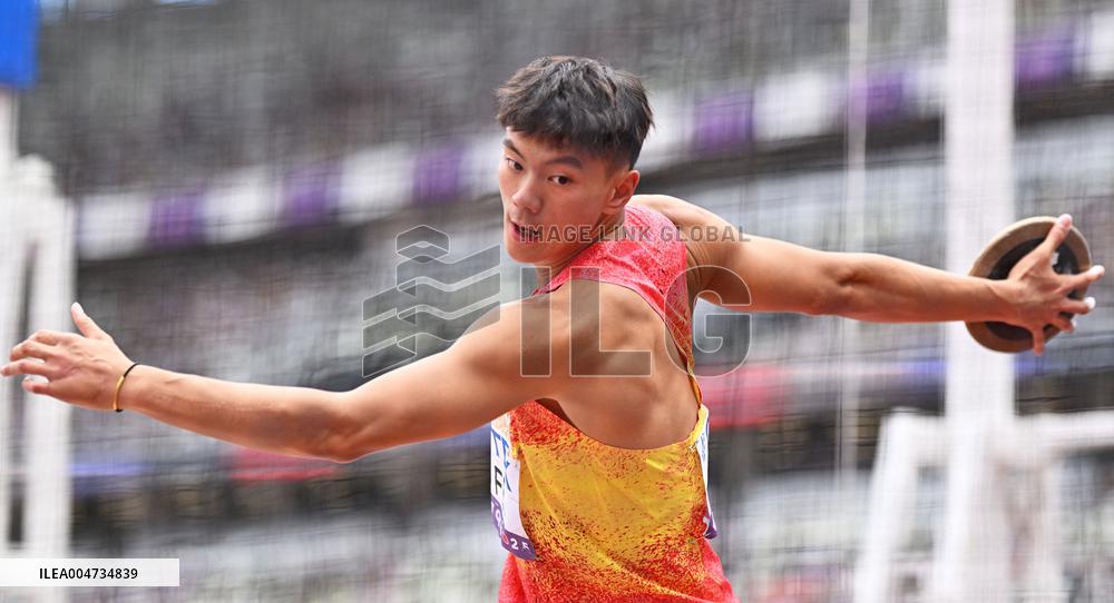 2025 World Athletics Championships - Tokyo