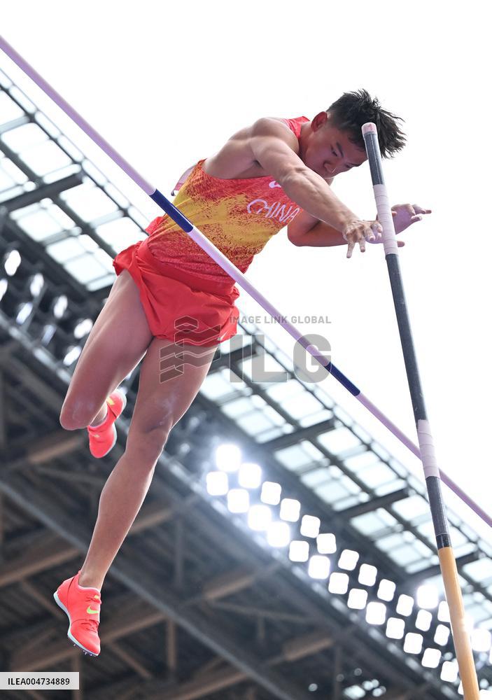 2025 World Athletics Championships - Tokyo