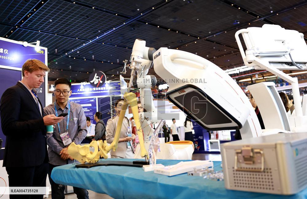 2025 Pujiang Innovation Forum