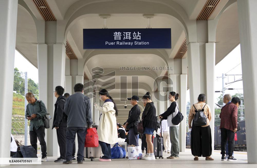 Pu'er Railway Station