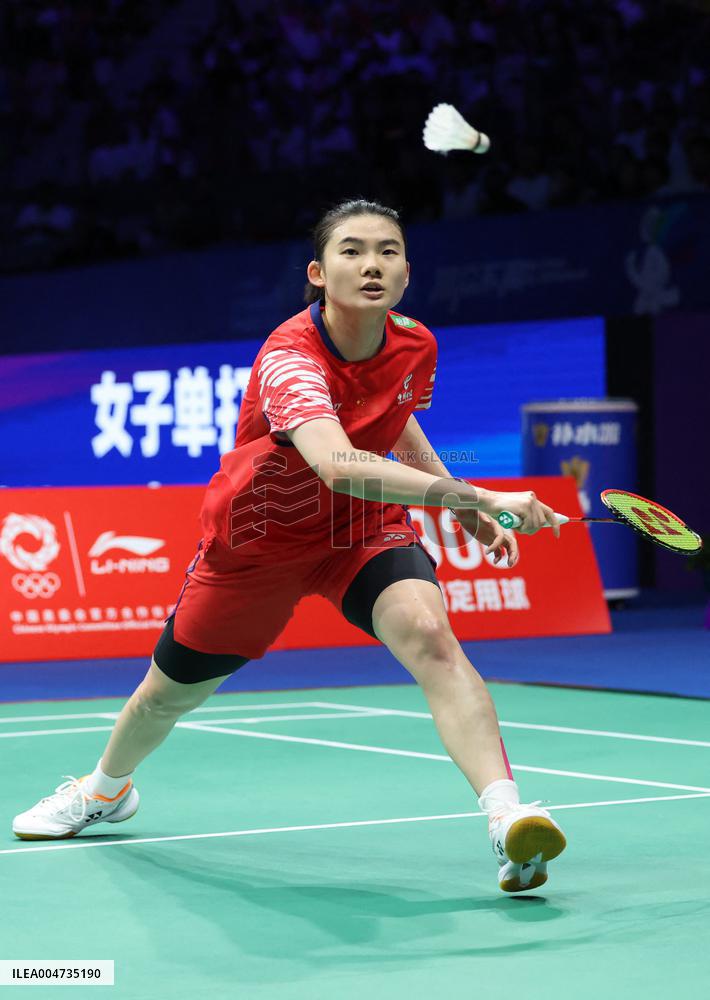 Badminton China Masters 2025