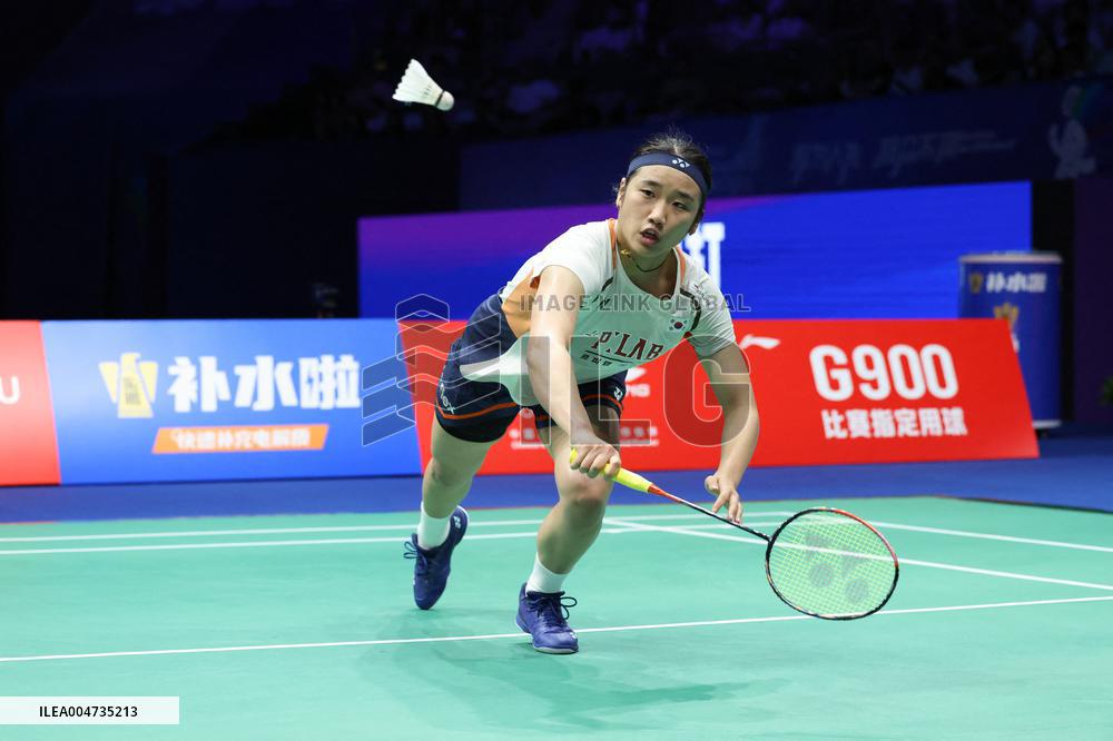 Badminton China Masters 2025