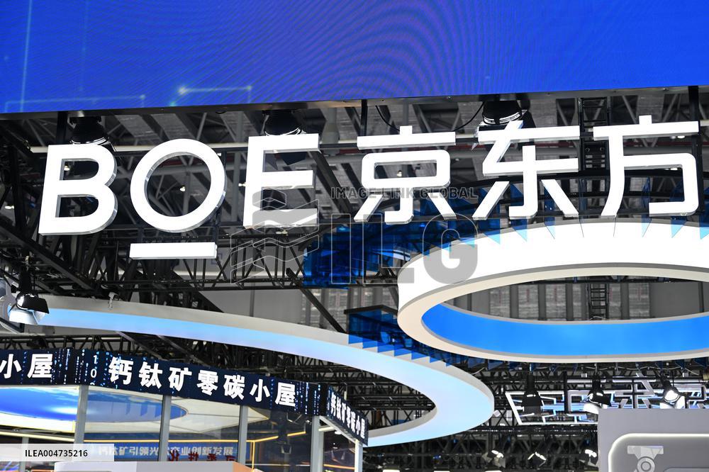 BOE Booth at 2025 WMC in Hefei