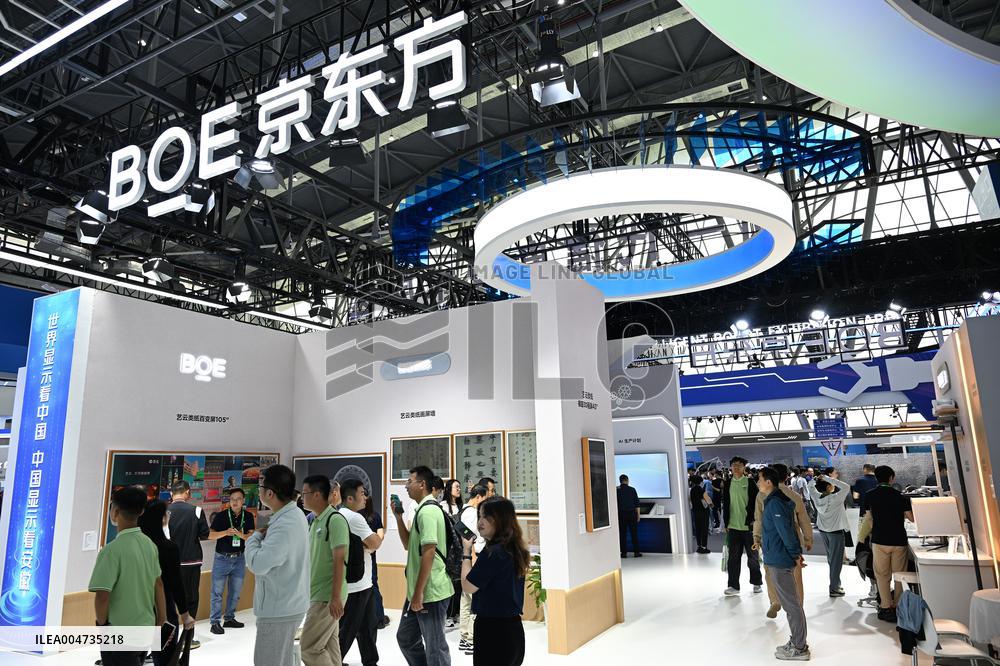 BOE Booth at 2025 WMC in Hefei