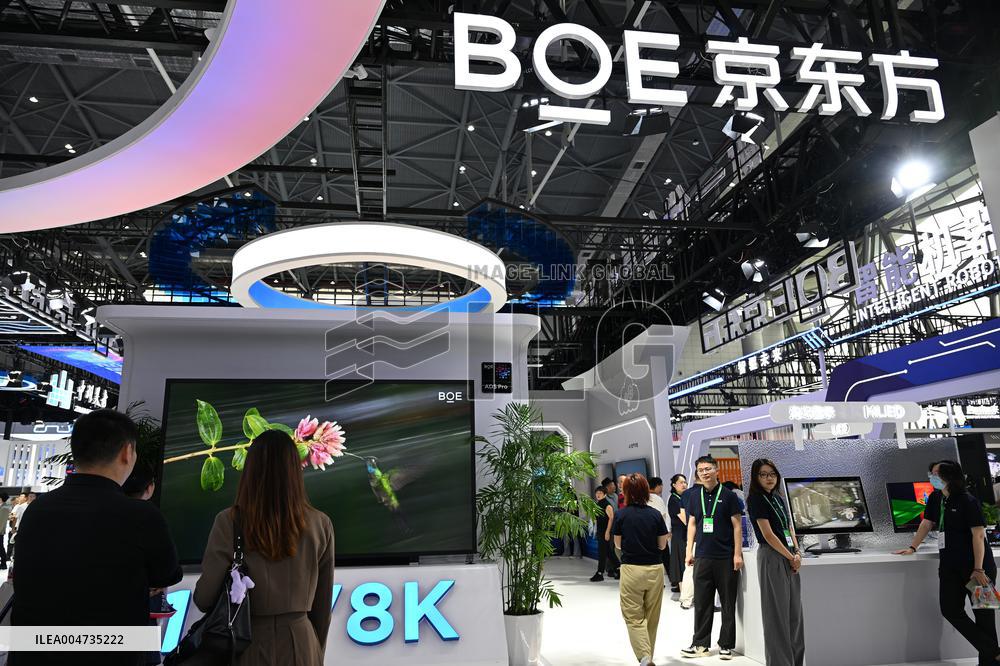 BOE Booth at 2025 WMC in Hefei