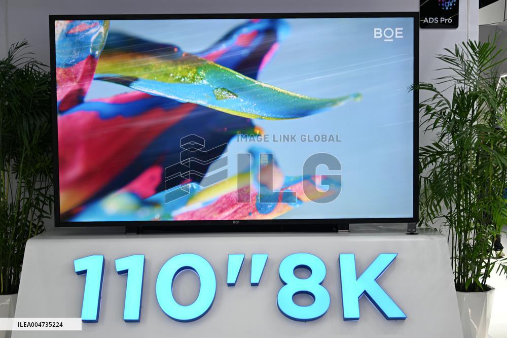 BOE Booth at 2025 WMC in Hefei