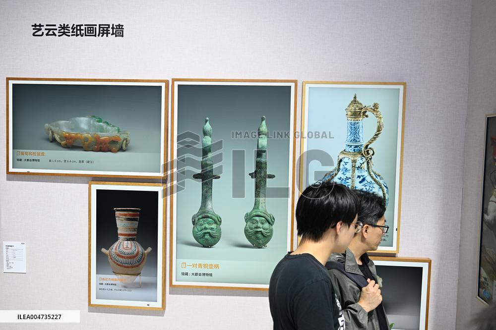 BOE Booth at 2025 WMC in Hefei