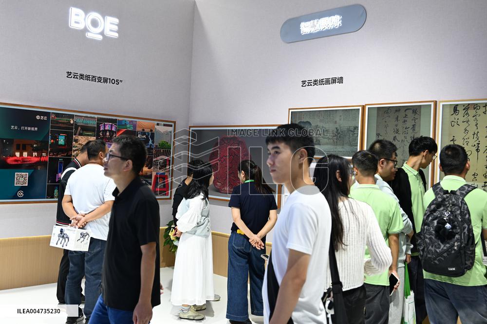 BOE Booth at 2025 WMC in Hefei