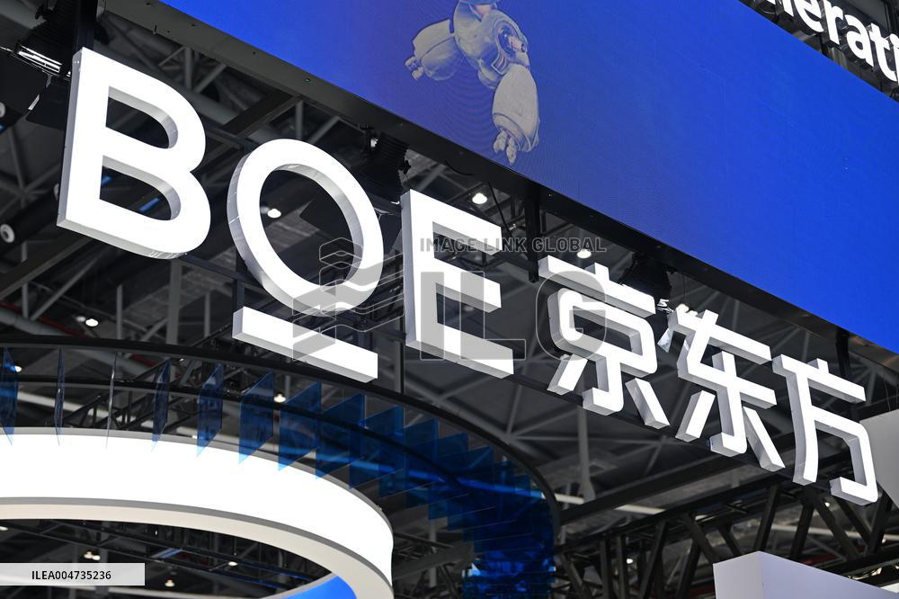 BOE Booth at 2025 WMC in Hefei