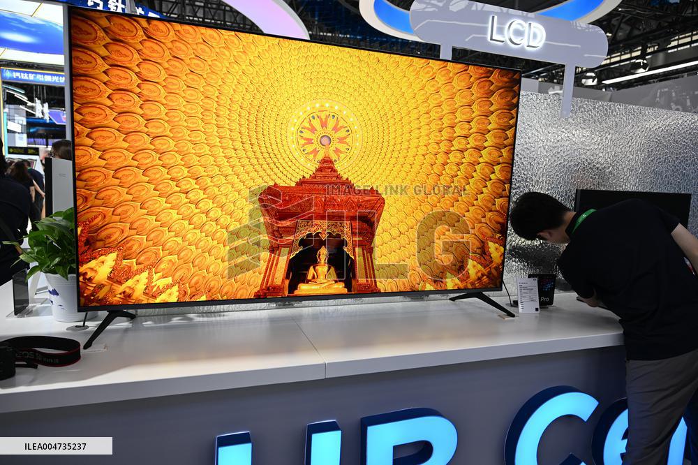 BOE Booth at 2025 WMC in Hefei