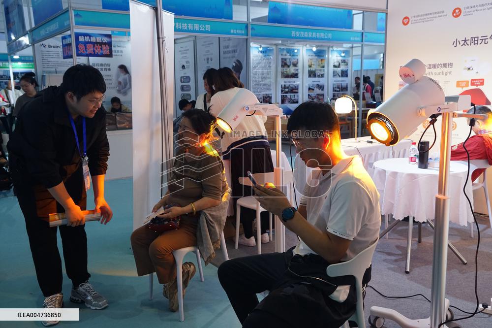 3rd XIAN INTERNATIONAL ELDERLY INDUSTRY EXPO in Xi'an