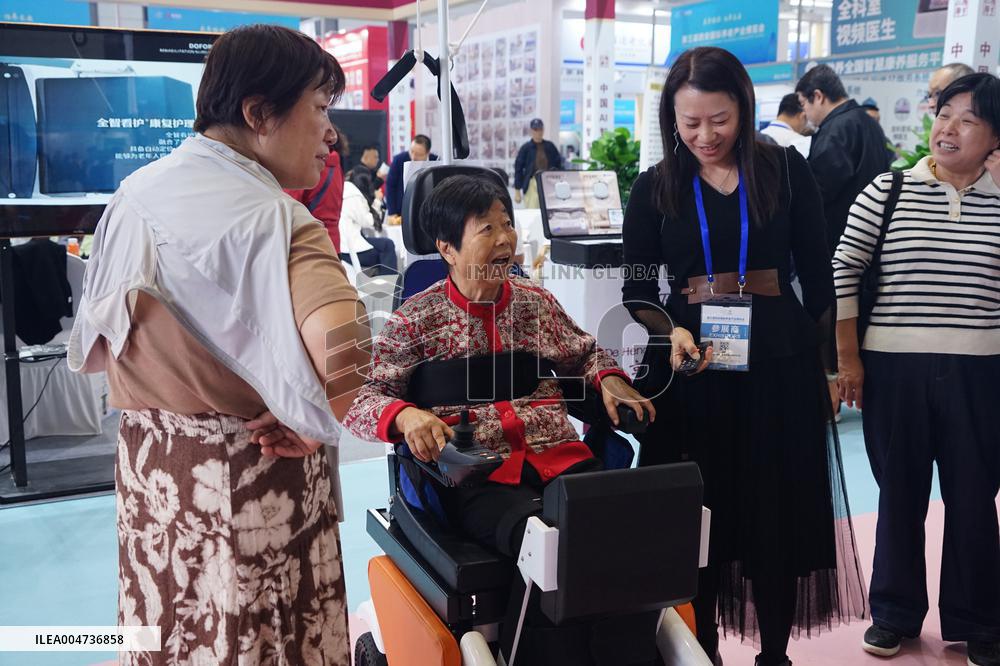3rd XIAN INTERNATIONAL ELDERLY INDUSTRY EXPO in Xi'an