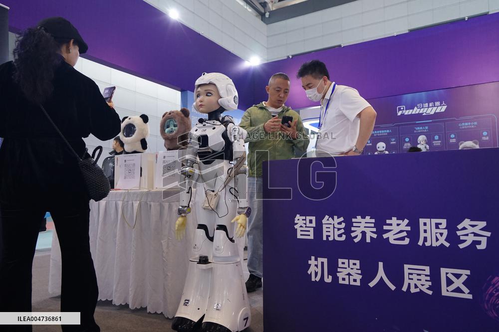 3rd XIAN INTERNATIONAL ELDERLY INDUSTRY EXPO in Xi'an
