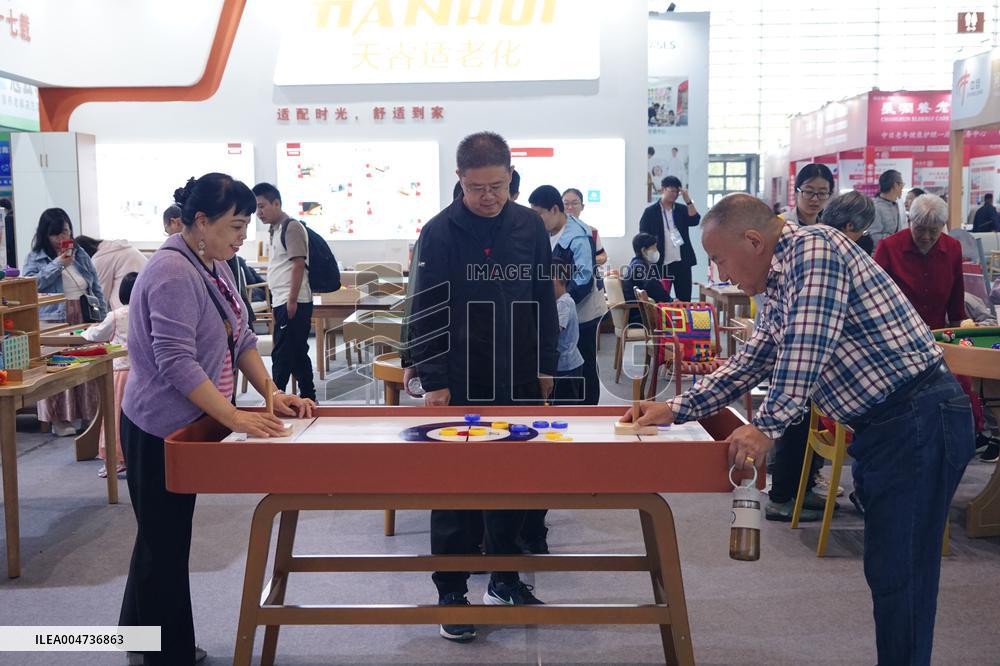 3rd XIAN INTERNATIONAL ELDERLY INDUSTRY EXPO in Xi'an
