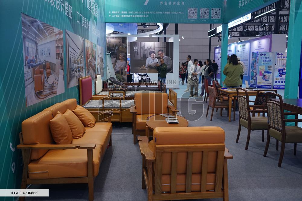 3rd XIAN INTERNATIONAL ELDERLY INDUSTRY EXPO in Xi'an