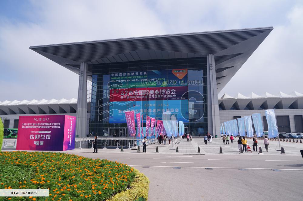 3rd XIAN INTERNATIONAL ELDERLY INDUSTRY EXPO in Xi'an