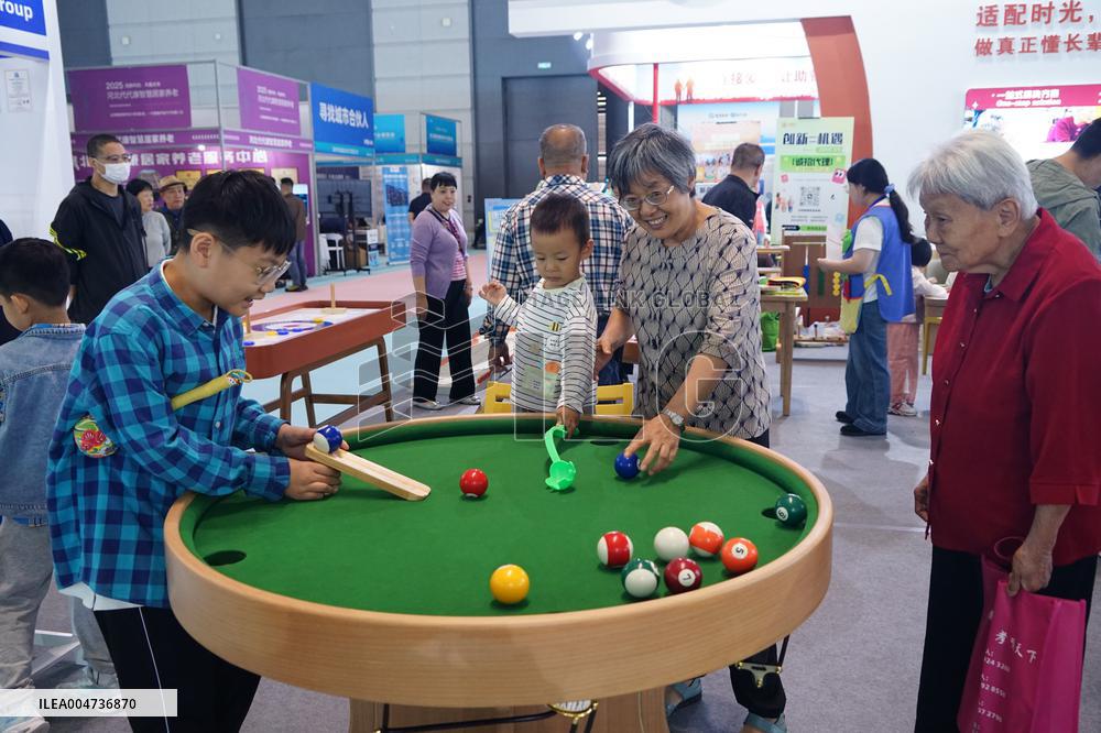 3rd XIAN INTERNATIONAL ELDERLY INDUSTRY EXPO in Xi'an