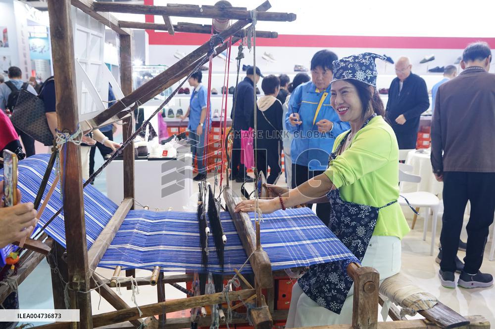 3rd XIAN INTERNATIONAL ELDERLY INDUSTRY EXPO in Xi'an