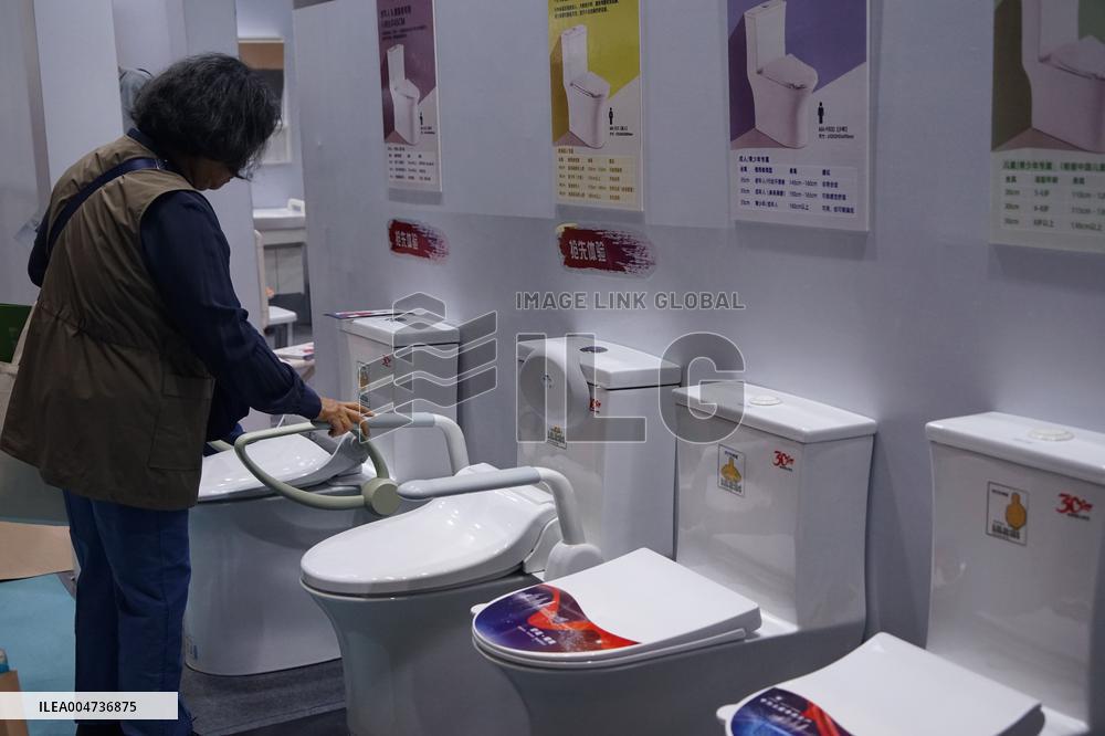 3rd XIAN INTERNATIONAL ELDERLY INDUSTRY EXPO in Xi'an