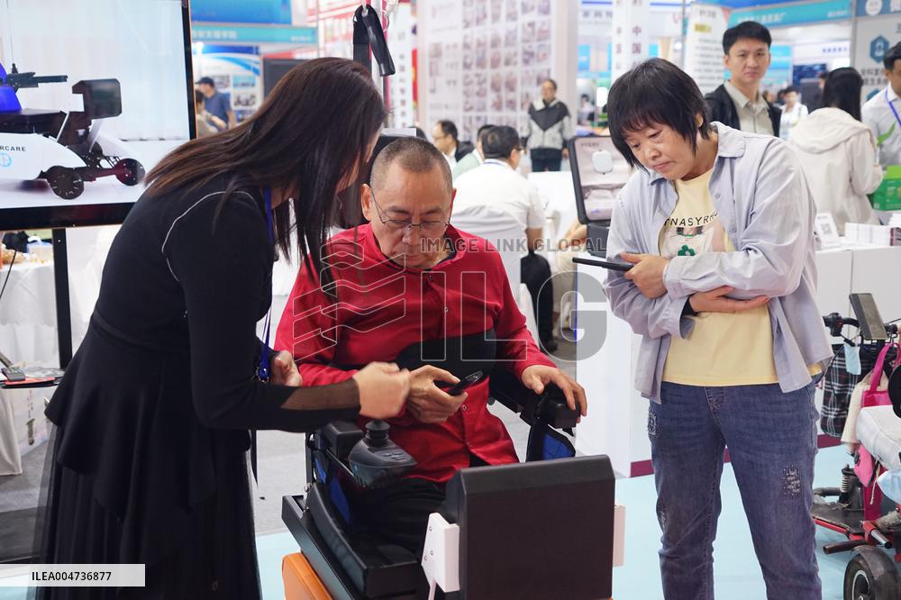 3rd XIAN INTERNATIONAL ELDERLY INDUSTRY EXPO in Xi'an
