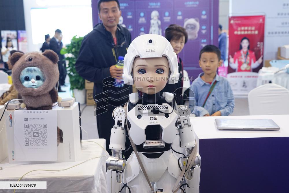 3rd XIAN INTERNATIONAL ELDERLY INDUSTRY EXPO in Xi'an