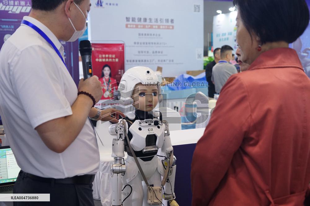 3rd XIAN INTERNATIONAL ELDERLY INDUSTRY EXPO in Xi'an