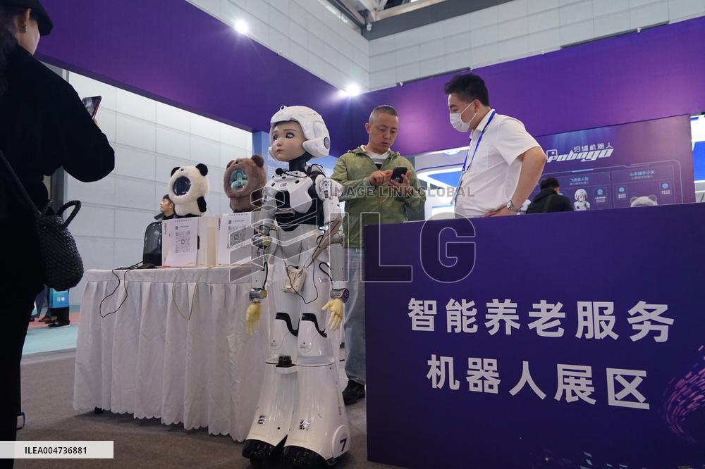 3rd XIAN INTERNATIONAL ELDERLY INDUSTRY EXPO in Xi'an