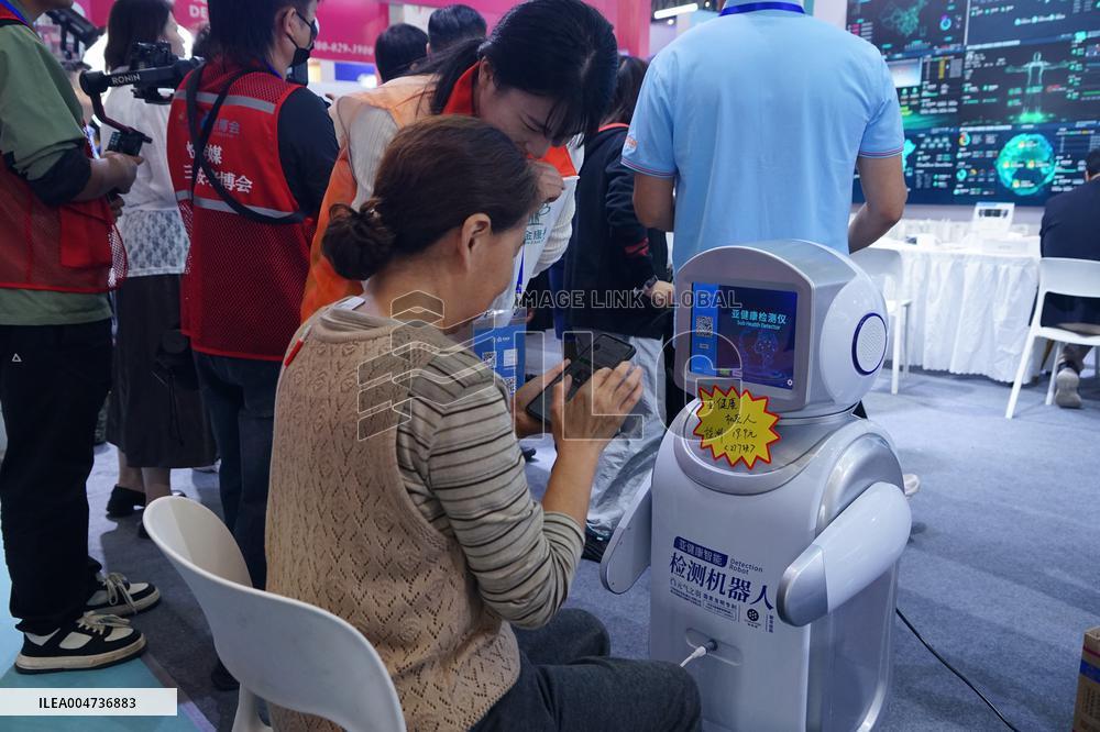 3rd XIAN INTERNATIONAL ELDERLY INDUSTRY EXPO in Xi'an