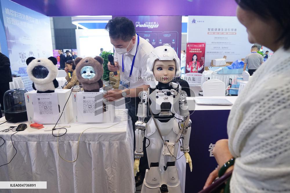 3rd XIAN INTERNATIONAL ELDERLY INDUSTRY EXPO in Xi'an