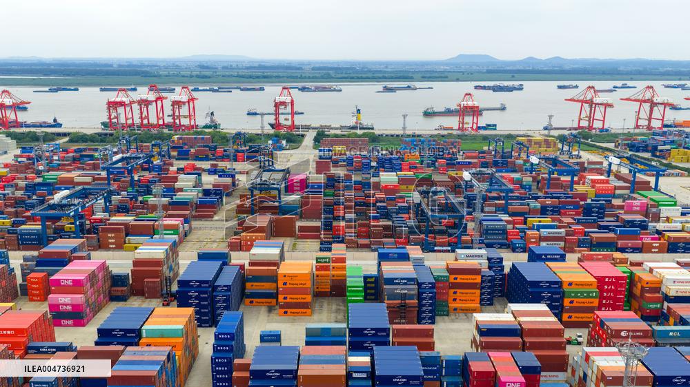 China Nanjing Longtan Port Containers