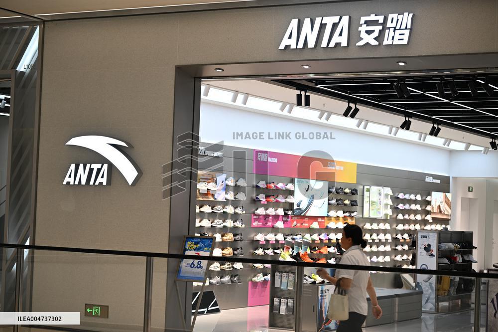 ANTA ARC'TERYX Crisis