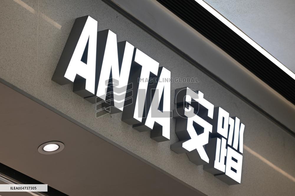 ANTA ARC'TERYX Crisis