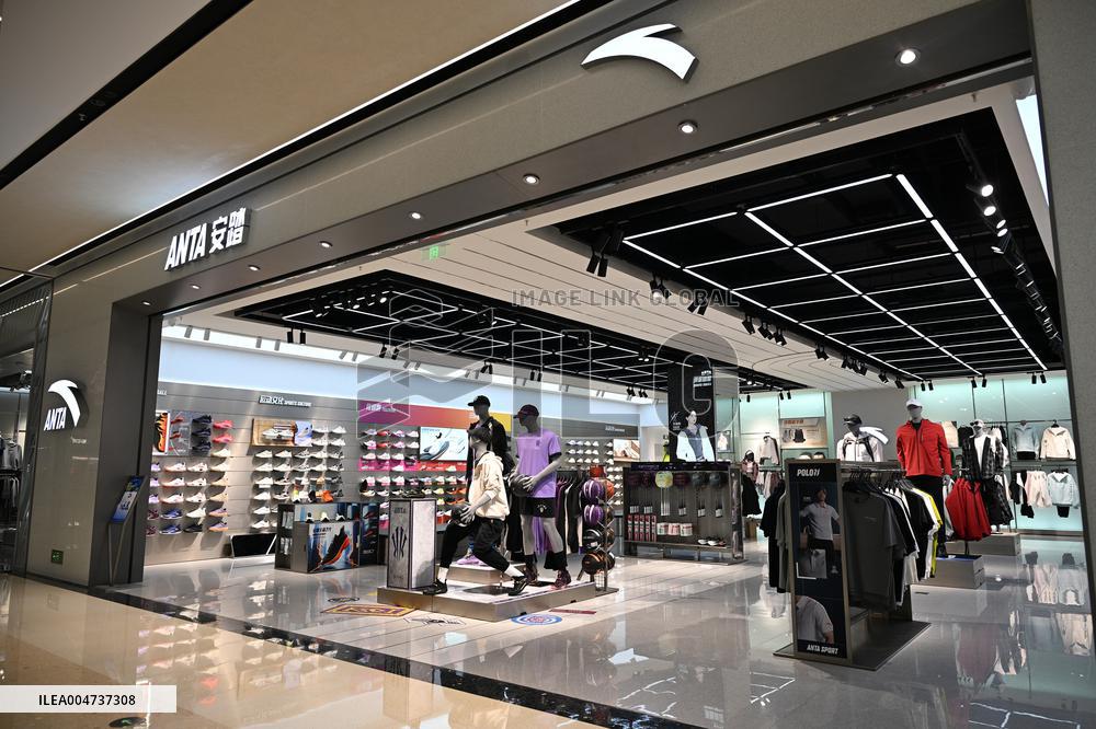 ANTA ARC'TERYX Crisis