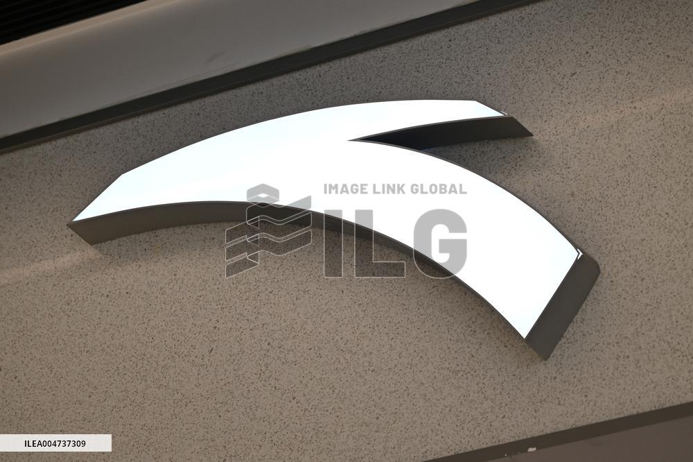 ANTA ARC'TERYX Crisis