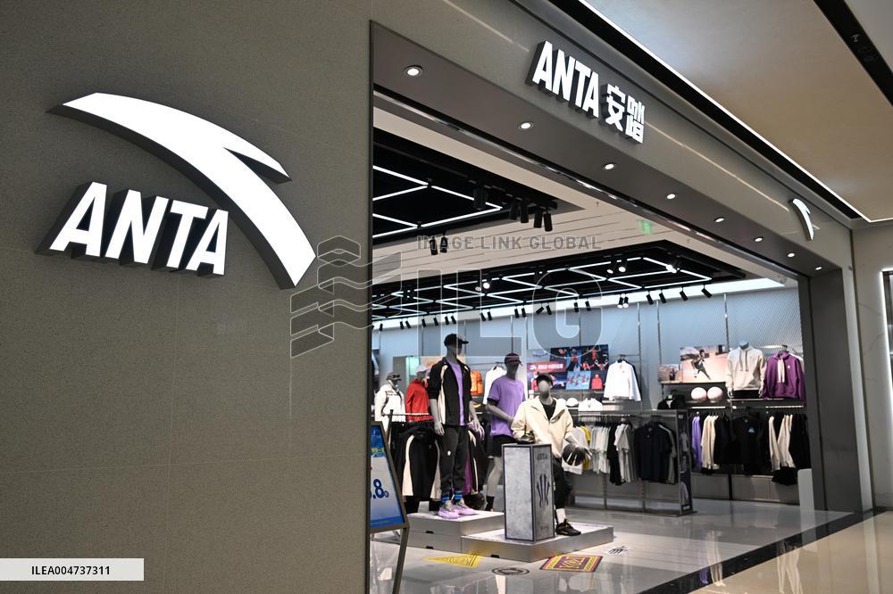 ANTA ARC'TERYX Crisis
