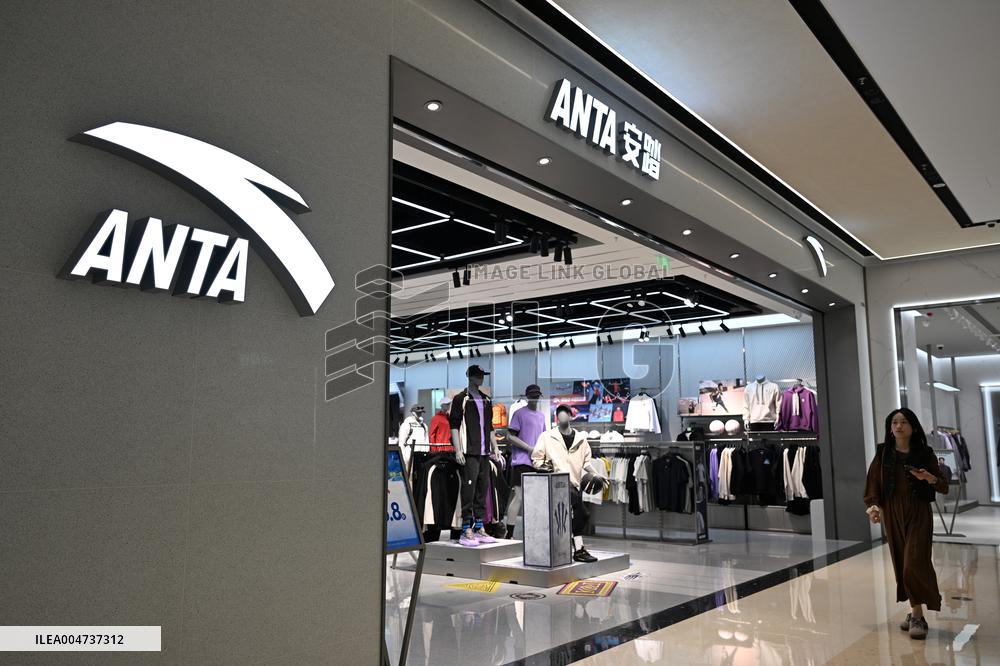 ANTA ARC'TERYX Crisis