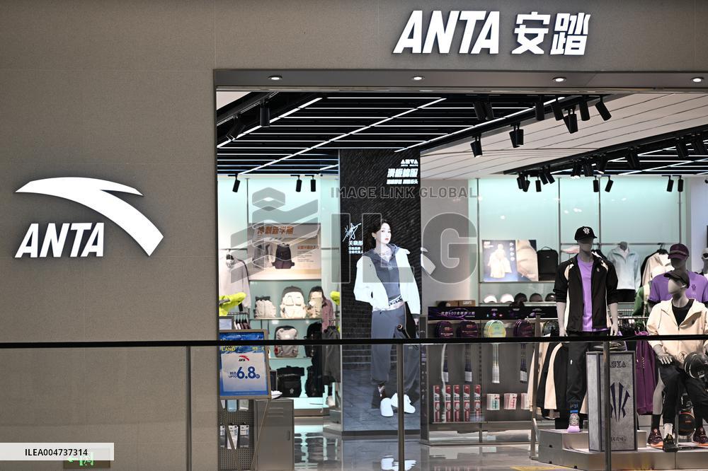 ANTA ARC'TERYX Crisis