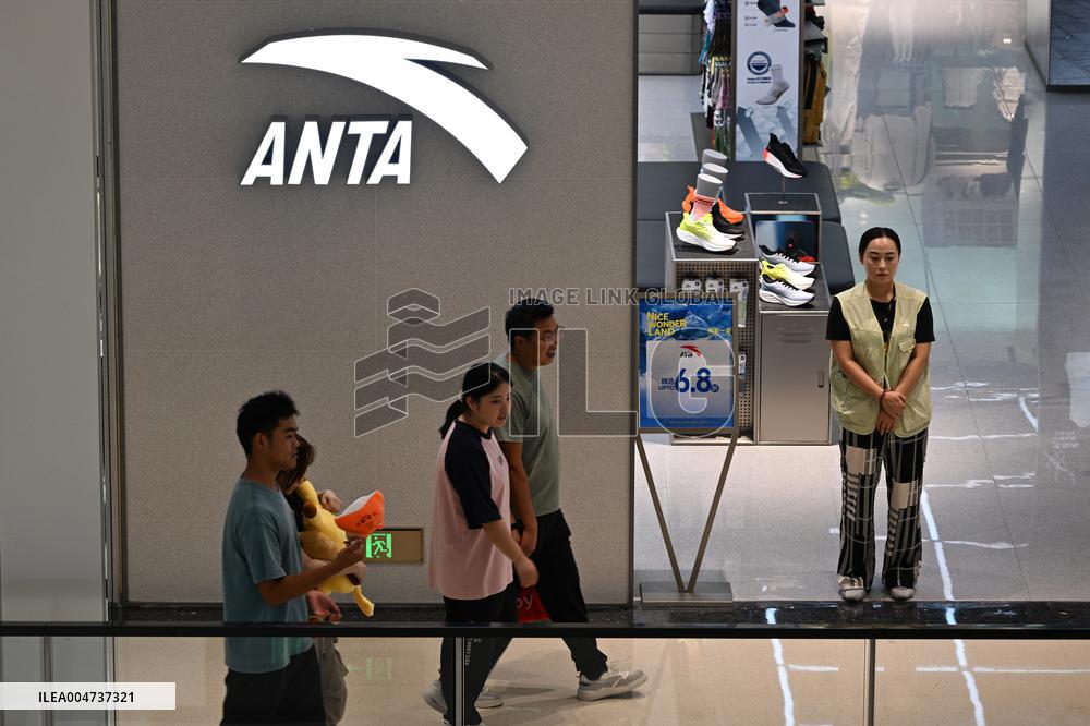 ANTA ARC'TERYX Crisis