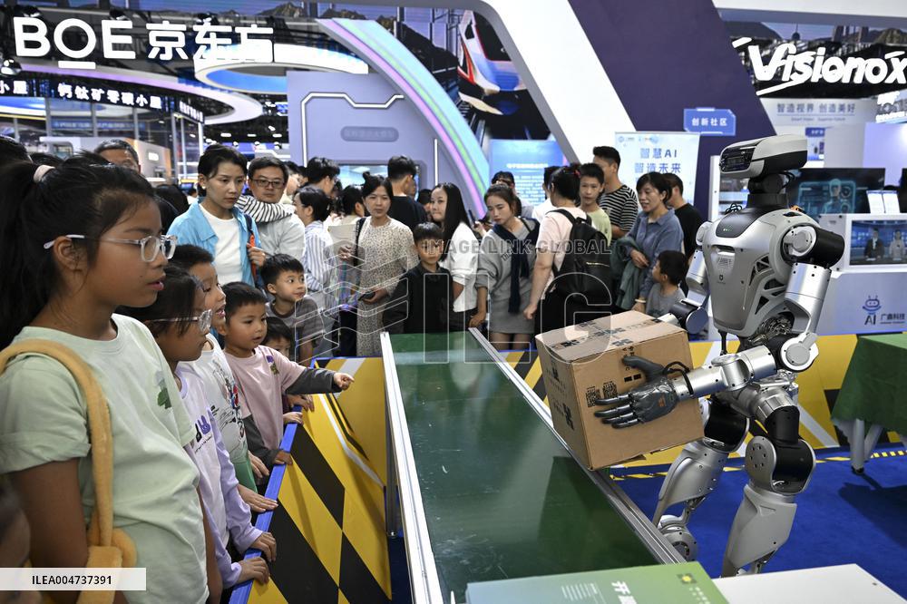 2025 World Manufacturing Convention - China